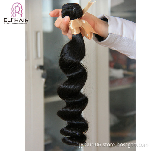 Virgin human hair that last more than 2 years no tangle no shed brazilian hair bundles wave ian loose wave hair